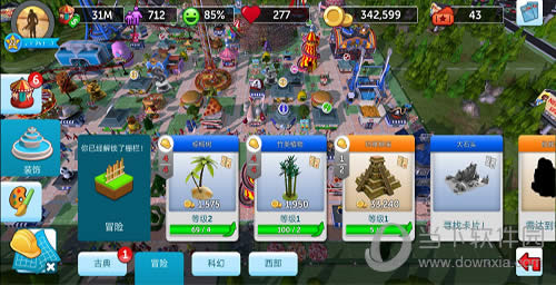 ����ɽ����ࡷ�������