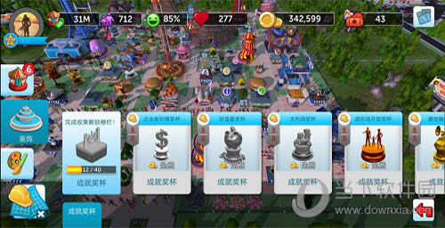 ����ɽ����ࡷ�ۺ���ʩ����