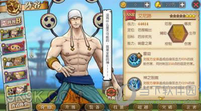 ������ȼ����־��װ���Դ�ȫ ��װѡ���Ƽ�