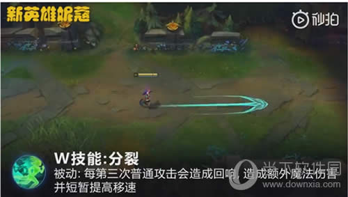 LOL��Ӣ���ܸ��ƶ��� ��ͨ���ݿܼ������