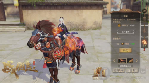 ��ս��־���׿����ս��Ƥ�����ߣ�