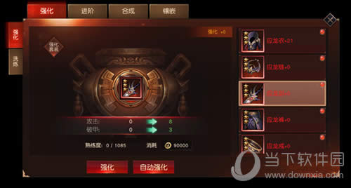 ����ң�Ÿ��С��淨���� ���ֱؿ�