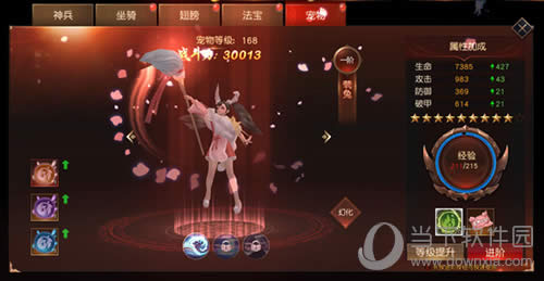 ����ң�Ÿ��С��淨���� ���ֱؿ�