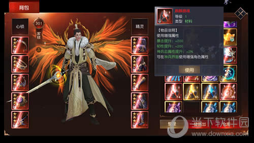 ����ң�Ÿ��С��淨���� ���ֱؿ�