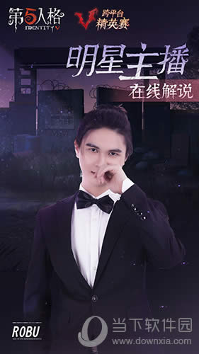 �������˸񡷿�ƽ̨��Ӣ�������У������������Կ���