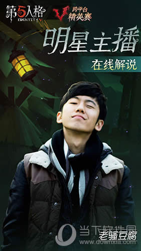 ����5�˸񡷿�ƽ̨��Ӣ�������У������������Կ���