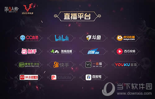 �������˸񡷿�ƽ̨��Ӣ�������У������������Կ���