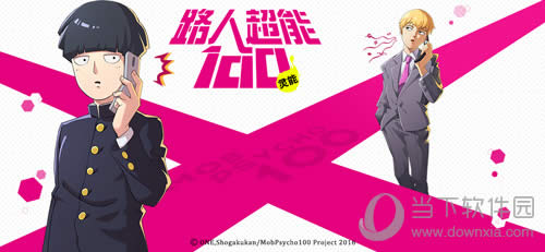 ��·�˳���100������������������ ���������