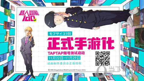 ��·�˳���100���������μ������� �������翪��