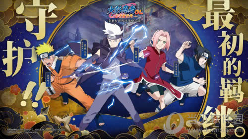 ����Ӱ����OL-���������������������ܣ����⿪����