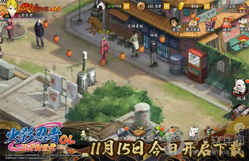 ����Ӱ����OL-���������������������ܣ����⿪����