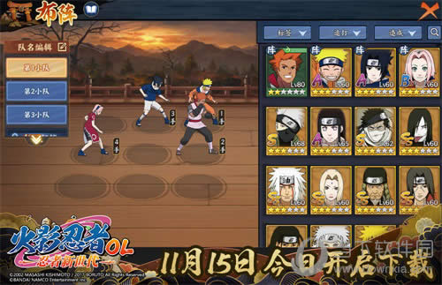 ����Ӱ����OL-���������������������ܣ�����򿪣�