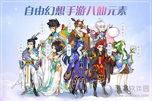 �����ɻ��롷��CUO��������ȫ��������ƴ�����