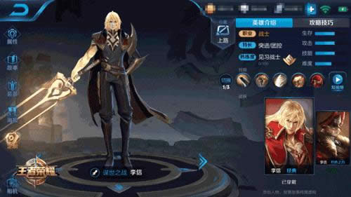 ��������ҫ����Ӣ�����š��Ϲ��������