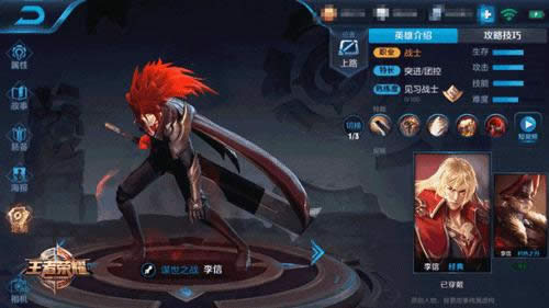 ��������ҫ����Ӣ�����š��Ϲ��������