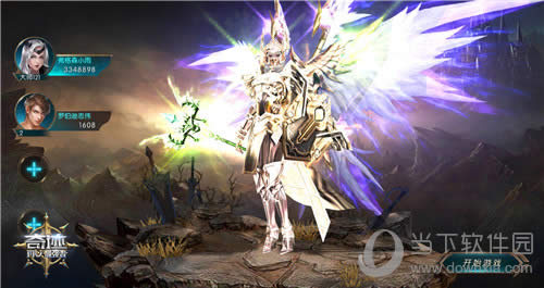 ���漣����ǿ�ߡ�˫11���껪 ��Ʒװ������