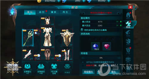 ���漣����ǿ�ߡ�˫11���껪 ��Ʒװ������