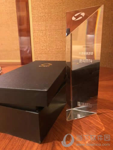 《我叫MT4》获封“年度畅销游戏”!对话游戏策划!