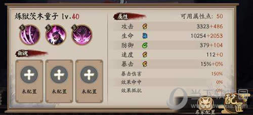 ������ʦ��SP��ľͯ������