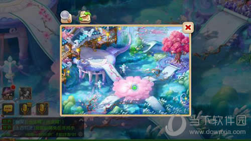 ���λ����Ρ�Ů�������ɵ�ͼ