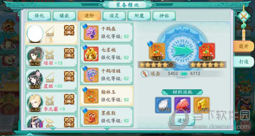 ������ļơ����װ������