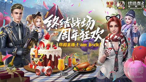 ���ս���2�������ա������