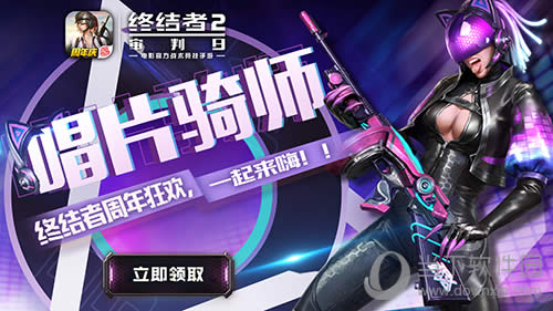 ���ս���2����Ƭ��ʿ���