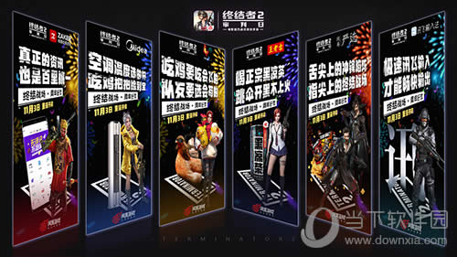 ���ս���2���˴�Ʒ�ƿ������