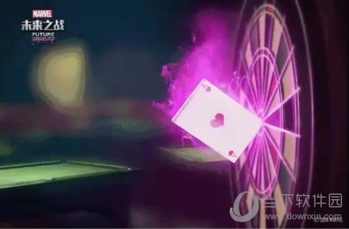 ��������δ��֮ս���ƻ�