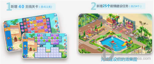 �������ǣ������ռǡ������ؿ�������