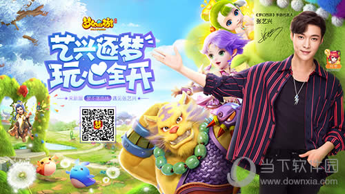 �����˴��ԡ��λ����Ρ�����