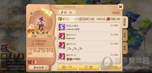 ���λ����Ρ���������������Ҳ�����ս