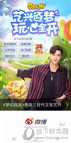 ���λ����Ρ����δ�����������΢������