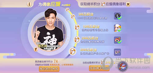 ���λ����Ρ�����ż��ӦԮ��������