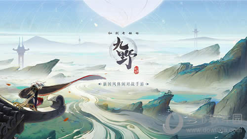 �ɽ���������Ұ