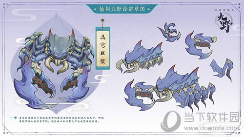 ��������־����з