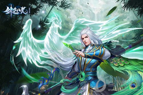 剑逆八荒的酷炫时装