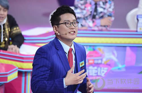 奇葩说名嘴黄执中