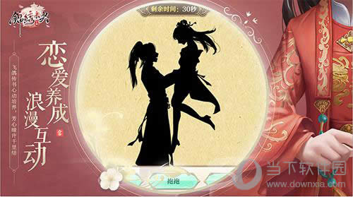 ����δ��������������ϵͳ