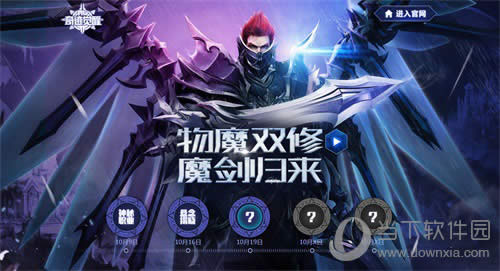 �漣MU�����°汾��������