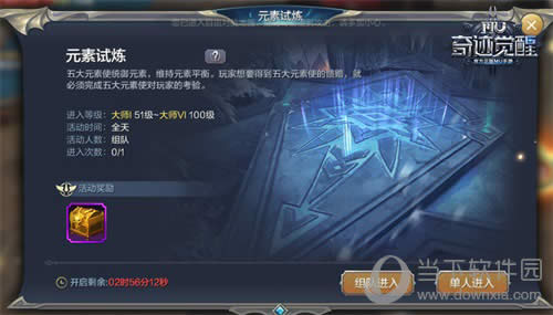 �漣MU����Ԫ������