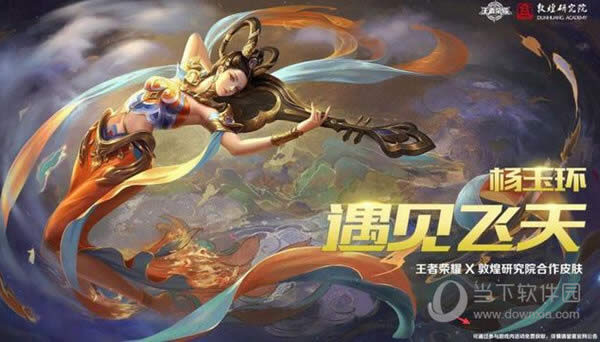 ������ҫ������������ͼ