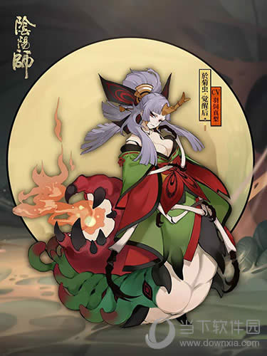 ����ʦSR��ʽ��춾ճ���Ѻ�