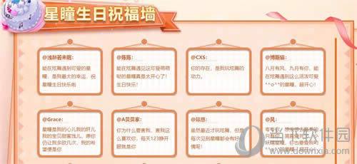 QQ����������ͫ����ף��ǽ1