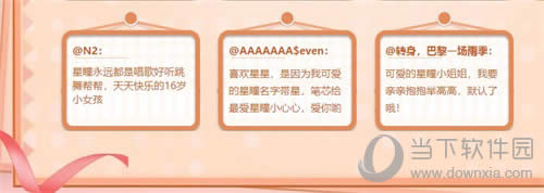 QQ����������ͫ����ף��ǽ2