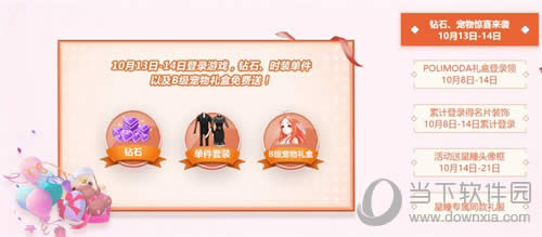 QQ�������λ����