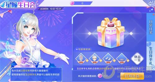 QQ�������λ���