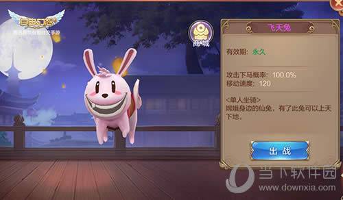 ���ɻ�����������������ý�ͼ1