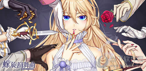 ����Բ��������