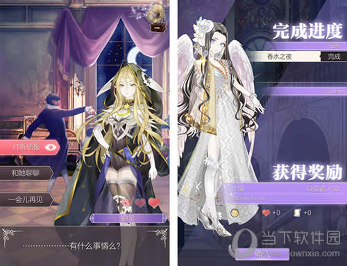 ����Բ������Ϸ��ͼ1